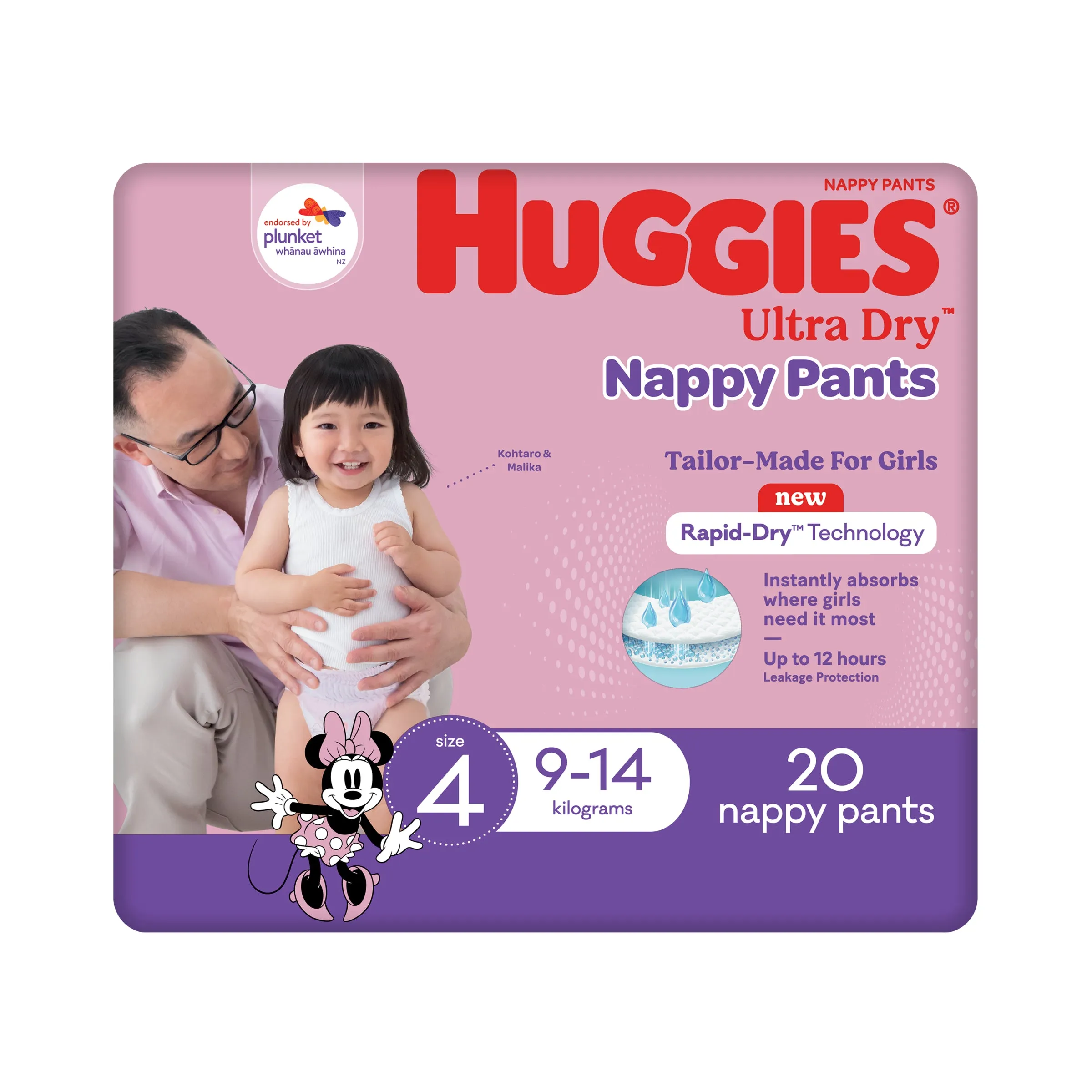 Huggies Ultra Dry Nappy Pants Girls Size 4 (9-14kg) 20 Pack